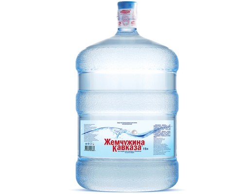 Питьевая "Жемчужина кавказа" 19 литров